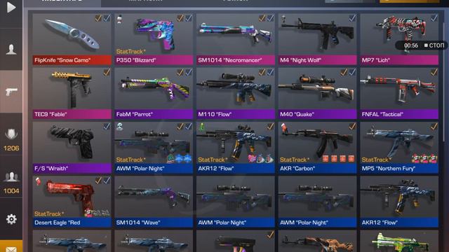 РЫНОК ЗАКРЫЛИ! ПАСС ВЫХОДИТ НА РЫНОК?? смотреть онлайн