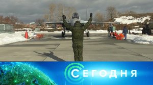 «Сегодня»: 29 декабря 2023 года. 10:00 | Выпуск новостей | Новости НТВ