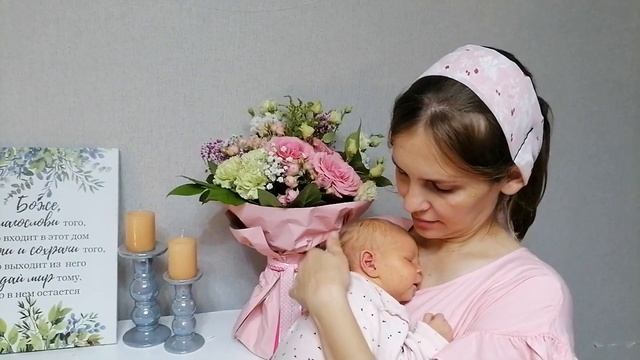 Спасибо, мама, за сестренку! Очень красивая песня. Дети поют маме! Авторская песня.