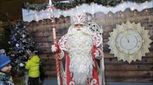 Поздравление Деда Мороза! Великий Устюг и настоящий Дед Мороз!