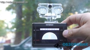 Детальный обзор радар-детектора INTEGO TOPGUN