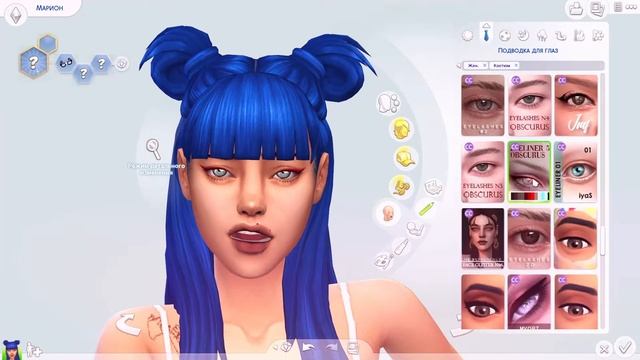 The Sims 4 CAS | Стримерка - Коллаборация