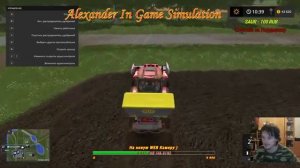 Farming Simulator 17 - Новая карьера