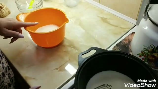 Крем "Шарлотт"
