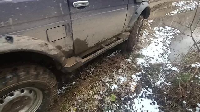 Осень !