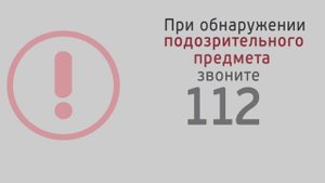 Жизнь - не кино!