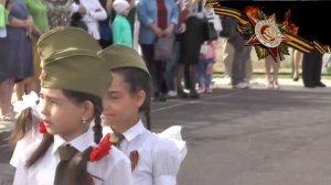 Школьный парад , посвященный  Дню Победы