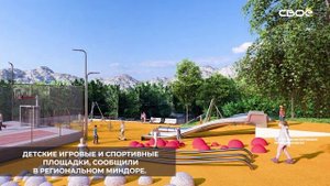 В Железноводске началось благоустройство сквера «Пятачок»