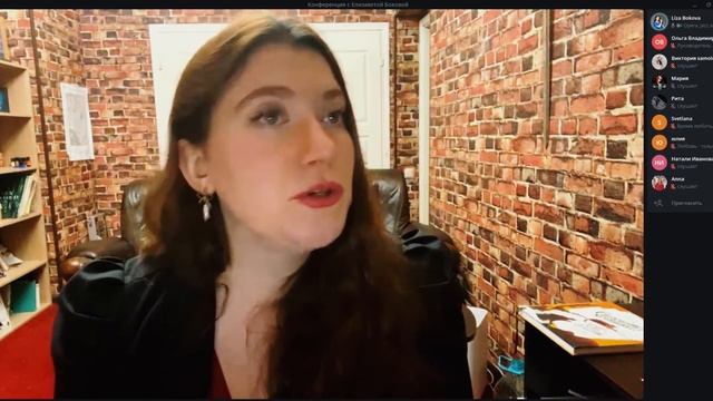 Как построить план занятий максимально продуктивно? смотреть онлайн