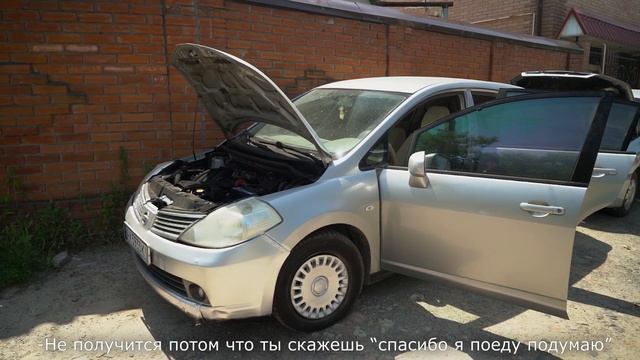 ДВА НИССАНА НА АВТОМАТЕ ПО ЦЕНЕ ОДНОГО! смотреть онлайн