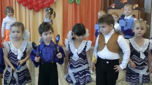 Детский оркестр в средней группе на осеннем утреннике 2013.Муз. рук. Максюта Г. В.