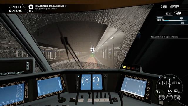 Train Sim World 4 ICE 888 Мюнхен-Альтона