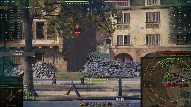 ПРОЕКТ "ТОП-1 ТВИНК" | WZ-113G FT | ИЩУ БОЙ НА 10 000+ НА САМОЙ МЕТОВОЙ ПТ смотреть онлайн