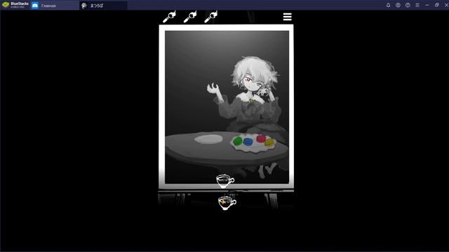Палитра Смерти - #6 Чаепитие, День 2+ (Death Palette) смотреть онлайн