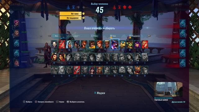 Чуть чуть в поладинс! смотреть онлайн