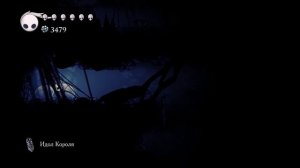 Hollow Knight #15: Проездной, Трамвай и Древний котлован (ещё один транспорт круто)