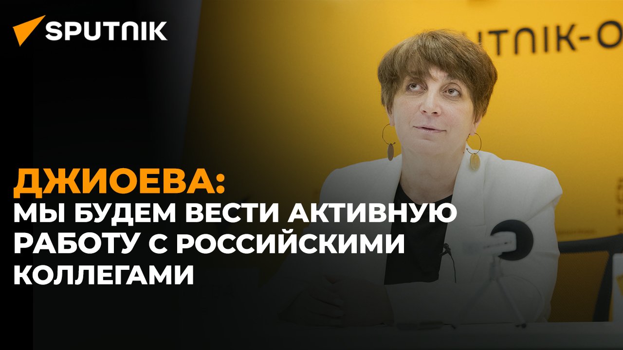 Детский омбудсмен Южной Осетии рассказала о рабочем визите в Москву