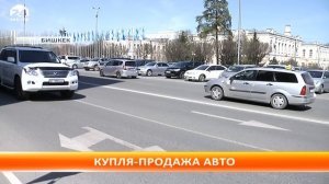 Что ждет нового владельца авто, если он не переоформит его?