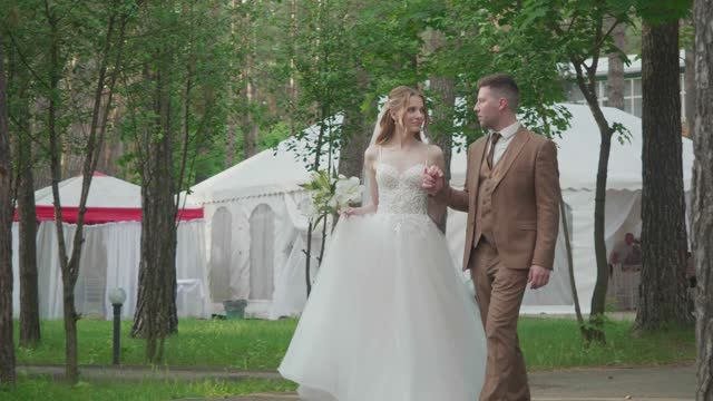 свадьба