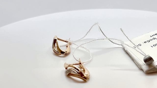 Золотые серьги с Бриллиантами