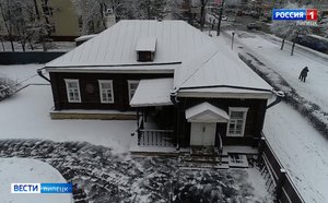 Дом-музей Плеханова открывается после коммунальных перипетий