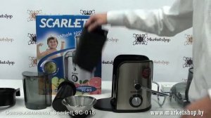 Соковыжималка SCARLETT SC 015