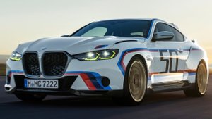BMW 3.0 CSL - 2023