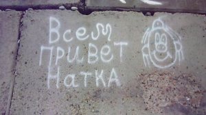 Нудистский пляж  ДЕДЕРКОЙ