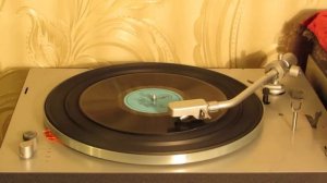 Маленький цветок