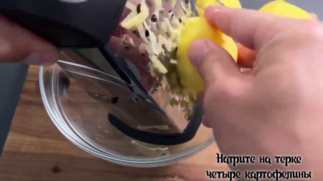 Картофельная запеканка с ветчиной. Из самых простых продуктов.