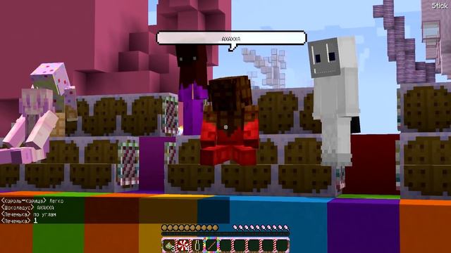 ВЫЗВАЛ КОРОЛЯ КОРИЦУ НА ДУЭЛЬ В СУМО, СМОГУ ЛИ Я ПОБЕДИТЬ КОРОЛЯ? #МирСладостей смотреть онлайн