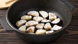 Салат с хрустящими баклажанами и сладким соусом чили