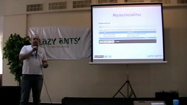 03 - CMS. Symfony CAMP 2010 смотреть онлайн