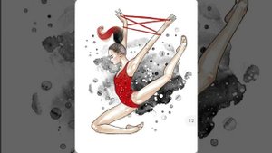 МУЗЫКА ДЛЯ ХГ N:2 ( мяч)