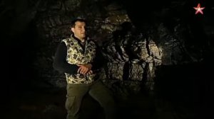 Игнатьевская пещера