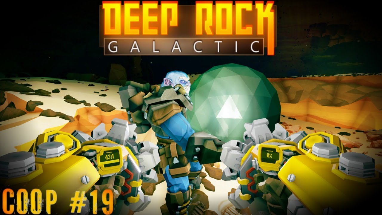 Сложность экстрим  Deep Rock Galactic прохождение кооперативстрим запись  часть #19