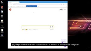 Как Исправить Ошибку Этот Видеофайл не Может Быть Воспроизведен Код Ошибки 102630?