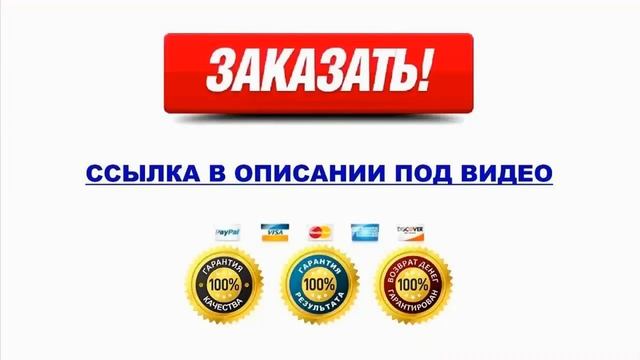 Светодиодный светильник модуль