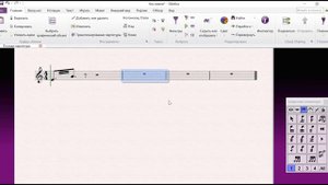 Sibelius как поставить тремоло с помощью вязок
