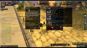 PW! Заточка оружия .Отчёт по субботней заточке.