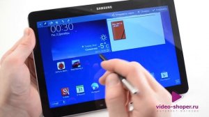 Samsung Galaxy Note 10.1 2014 Edition