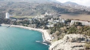 Крым 2021 Утес Алушта