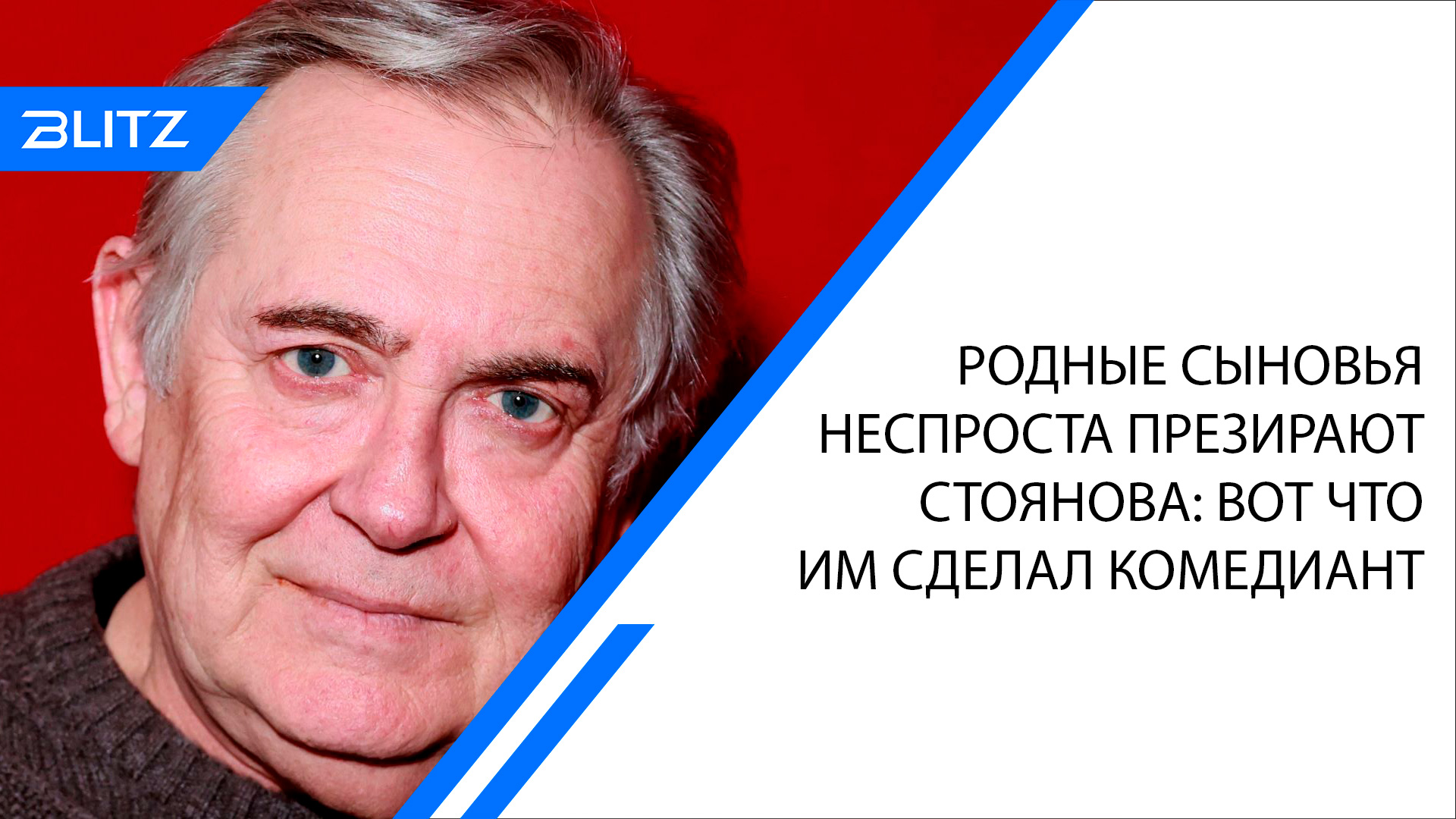 фамилия выдающегося математика писателя первой женщины члена корреспондента фото 78