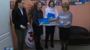 Губернатор Дмитрий Артюхов наградил олимпиадников 12+