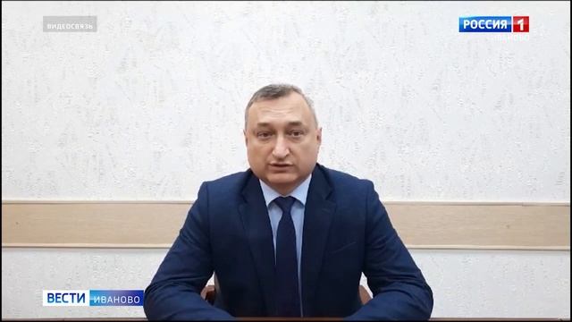 В Ивановской области проходят информационные встречи под названием Финансовый навигатор смотреть онлайн