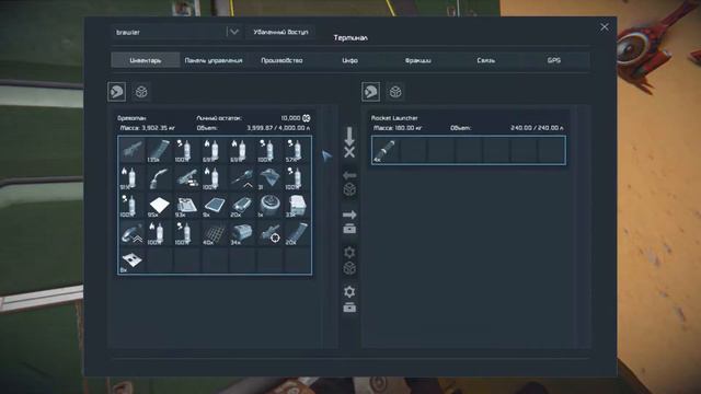Псевдофинал // Space Engineers #4 смотреть онлайн