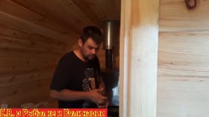 Разочаровался ли я что купил БАНЮ БОЧКУ, РЕАЛЬНЫЙ ОТЗЫВ ВЛАДЕЛЬЦА ПОСЛЕ 4 ЛЕТ, ВСЕ ПЛЮСЫ И МИНУСЫ.
