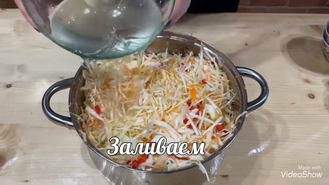 Невероятная Маринованная капуста за ночь!