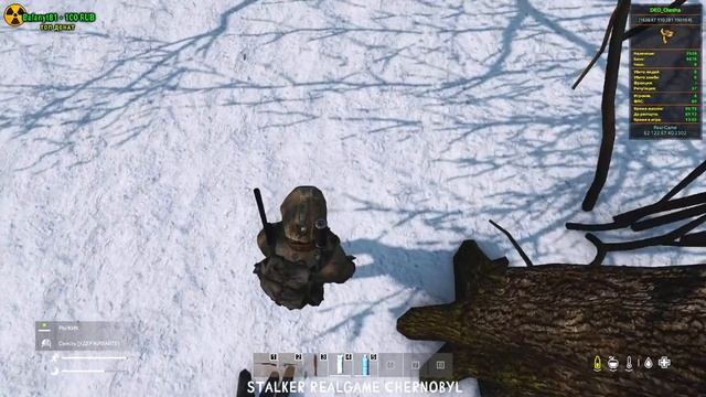 Карта Nhchernobyl ПВЕ с зонами ПВП в Дейз/DayZ. Стрим от DED_Olesha. смотреть онлайн