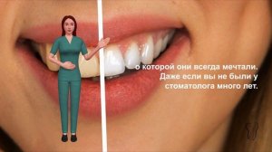 Реклама стоматологии. Успешный стоматолог, продвижение стоматологической клиники.